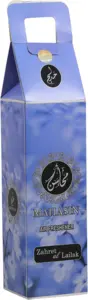 Zahret al Lailak luftfrisker,Khadlaj 320ml