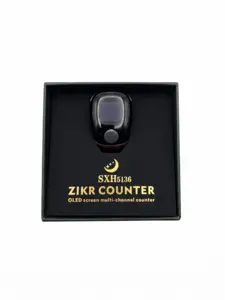 Zikr Digital Tasbih Ring (4 Farver)