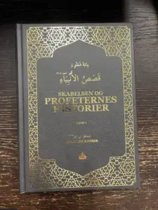 Skabelsen Og Profeternes Historier Bind 1