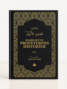 Skabelsen Og Profeternes Historier Bind 2