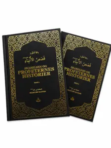 Skabelsen Og Profeternes Historier Bind 1 & Bind 2