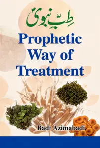 Prophetic Way of Treatment