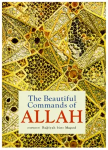 Beautiful Commands of Allah