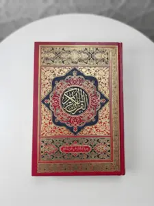 Arabisk Standard koran i "Warsh" version