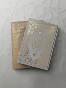 Tajweed Koran (2 Farver)