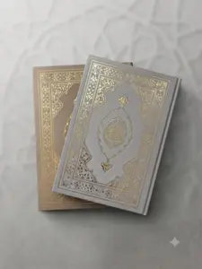 Tajweed Koran (2 Farver)