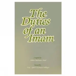 The duties of an Imam