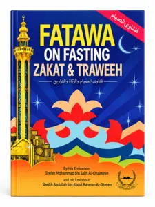 Fatawa on fasting zakat and tarweeh