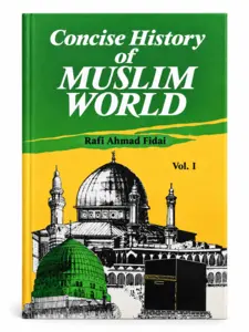Concise history of Muslim world vol. 1-3