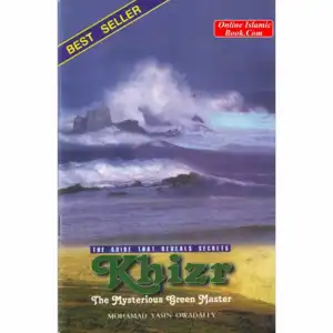 The guide that reveals secrets khizr
