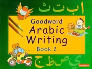 Arabic Writing Book 2