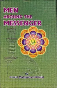 Men Around The Messenger