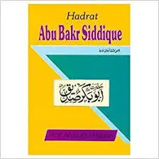 Hadrat Abu Bakr Siddique