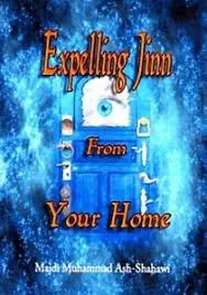 Expelling Jinn From Your Home
