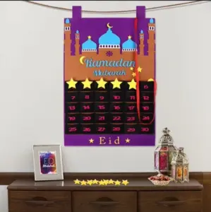 Ramadan Kalender Lilla