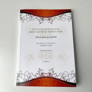 Ausgewählte Konzepte über die Terminologien der Hadithwissenschaft