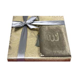 Koran Gavesæt i Grå cremet