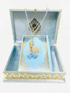 Stor Koran gaveæske i lyseblå med guld design
