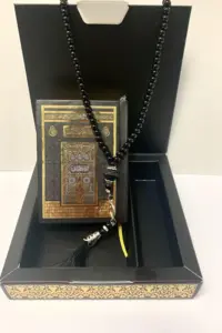 Lille Kaaba Koran Gavesæt I Sort Farve