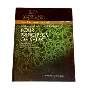 Four principles of shirk