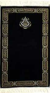 Royal Kaaba bedetæppe med kant design