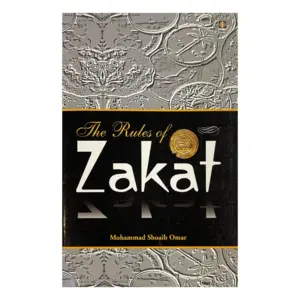 The Rules of Zakat