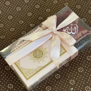 Smart gavesæt med koran, tasbih og bilvedhæng, lyserød