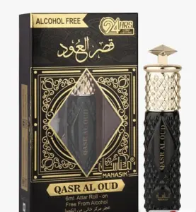 Qasr Al Oud 6ml