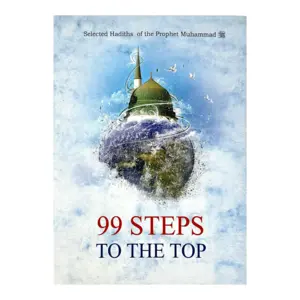 99 steps to the top