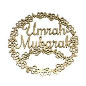 Umrah Mubarak Blomsterkrans Træpynt (Guld Farvet)