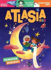Atlasia Marts - Ramadan Mubarak