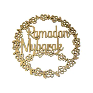 Ramadan Mubarak Blomsterkrans Træpynt