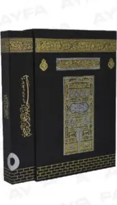 Kaaba Koran Stor med Holder