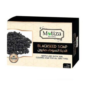 Blackseed Sæbe - Motiza 75g