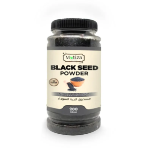 Blackseed Pulver - Mutiza 200g