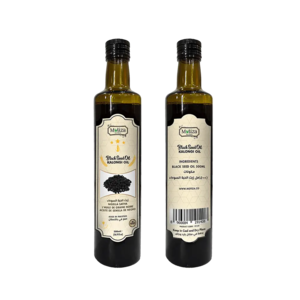 Black Seed Oil - Motiza 250ml