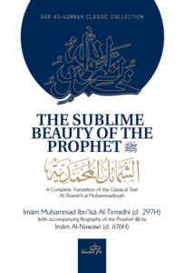 The Sublime Beauty Of The Prophet