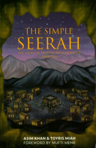 The Simple Seerah Part One