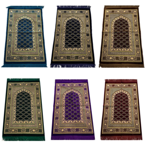 Royal Persia Bedetæppe (7 farver)