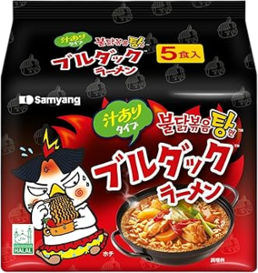 Buldak Nudler Hot Chicken Flavor Ramen - Stew Type 5 Packs