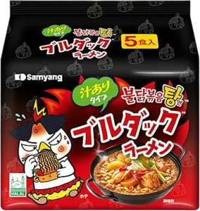 Buldak Nudlar Hot Chicken Flavor Ramen - Gryta-typ 5-pack