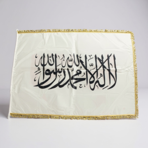 Stort Shahada flag i hvid